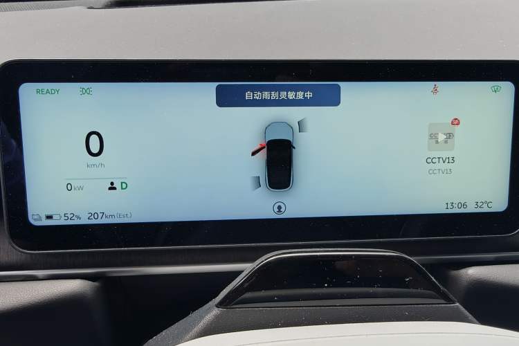 Used Nio ES6 2025 75 kWh Instrument Cluster