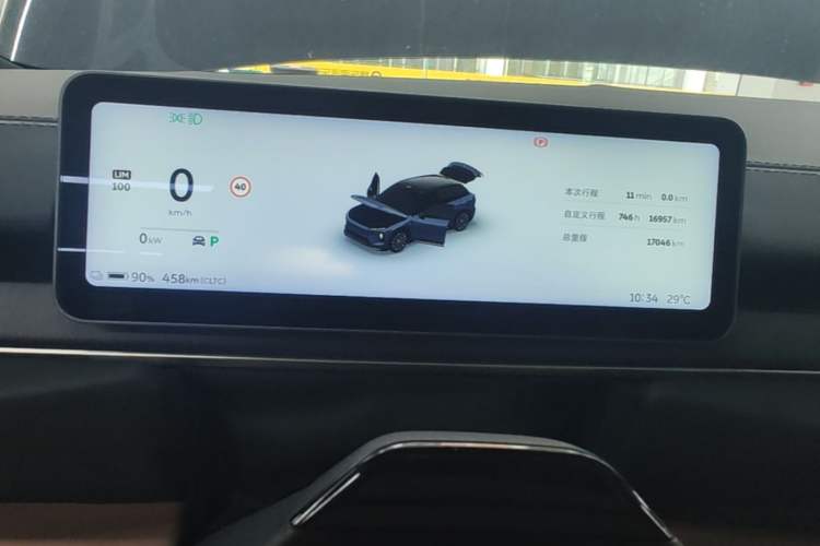 Used Nio ES6 2025 75 kWh Instrument Cluster