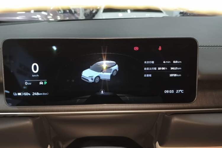 Used Nio ES6 2025 75 kWh Instrument Cluster