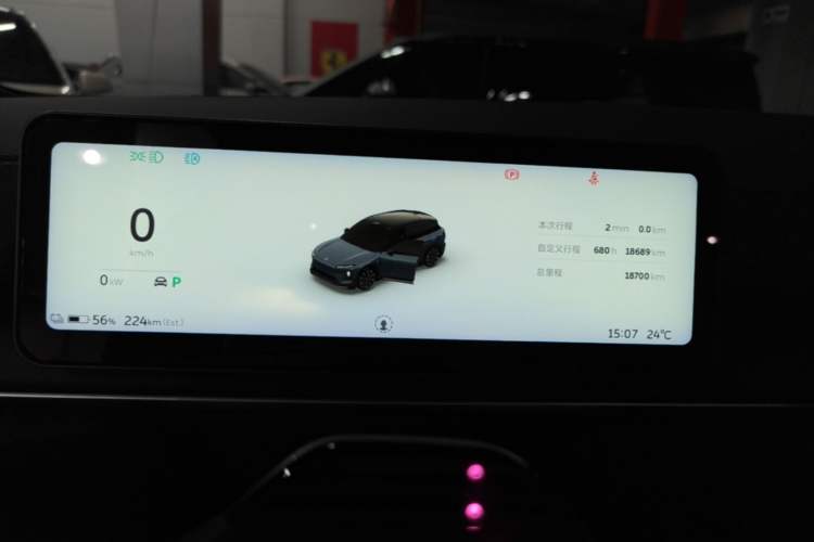 Used Nio ES6 2025 75 kWh Instrument Cluster