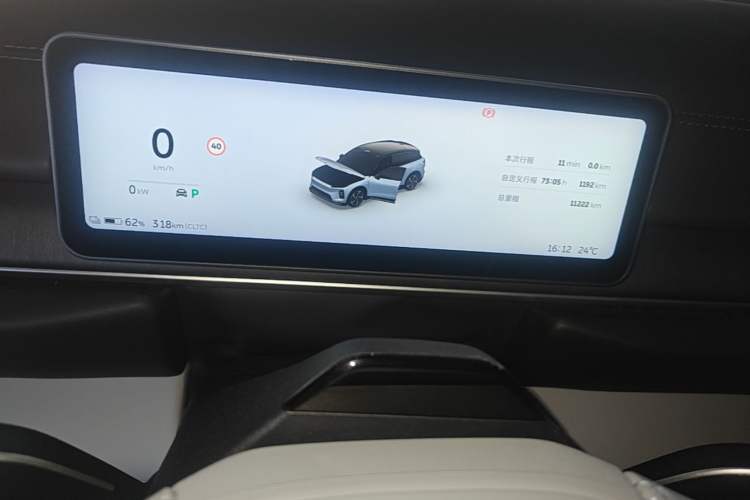 Used Nio ES6 2025 75 kWh Instrument Cluster