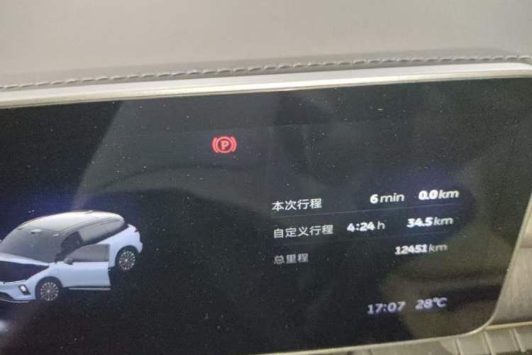 Used Nio ES6 2025 75 kWh Odometer Close Up