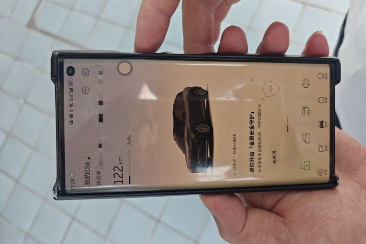 Used Nio ES6 2025 75 kWh Vehicle Key