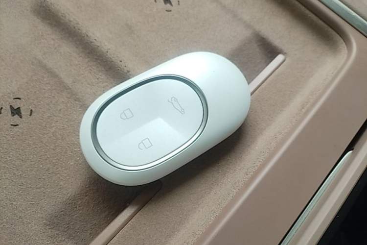 Used Nio ES6 2025 75 kWh Vehicle Key