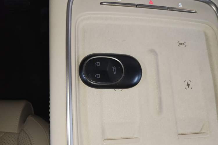 Used Nio ES6 2025 75 kWh Vehicle Key