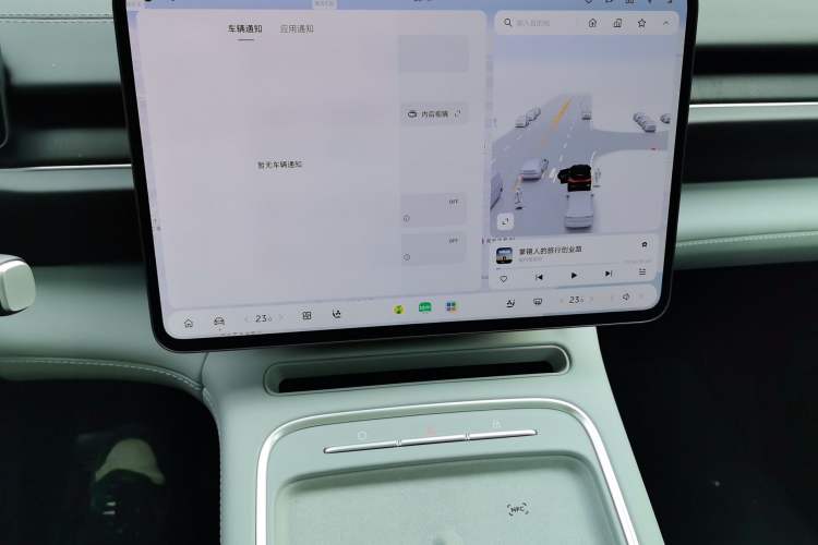Used Nio ES6 2025 75 kWh Audio And AC Panel