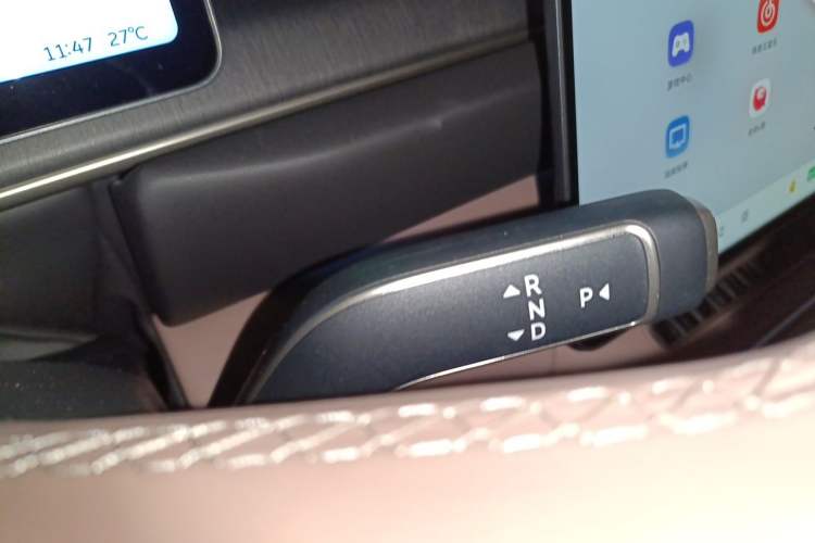 Used Nio ES6 2025 75 kWh Gear Lever