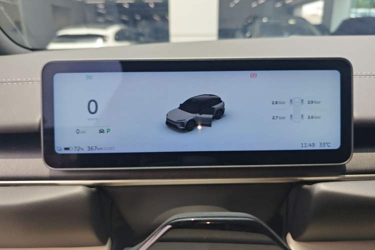 Used Nio ES6 2025 75 kWh Instrument Cluster