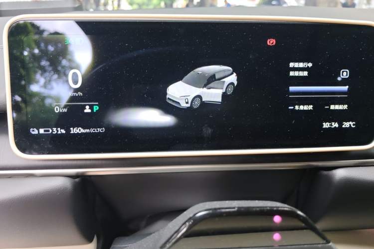 Used Nio ES6 2025 75 kWh Instrument Cluster