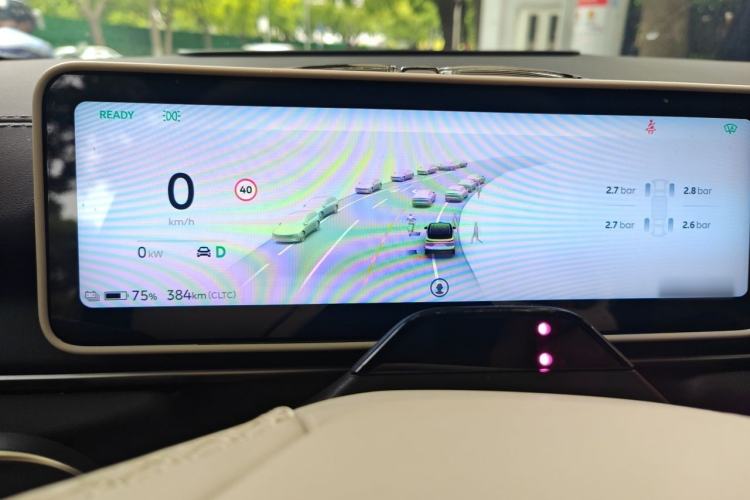 Used Nio ES6 2025 75 kWh Instrument Cluster