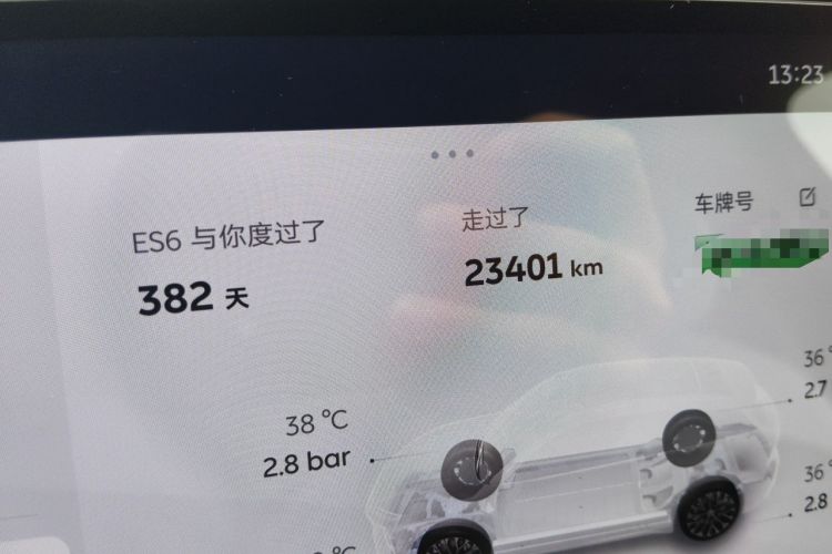 Used Nio ES6 2025 75 kWh Odometer Close Up