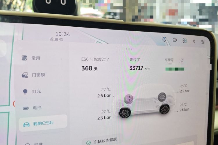 Used Nio ES6 2025 75 kWh Odometer Close Up