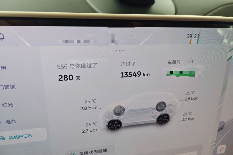 Used Nio ES6 2025 75 kWh Odometer Close Up