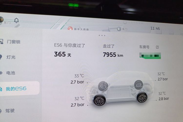Used Nio ES6 2025 75 kWh Odometer Close Up