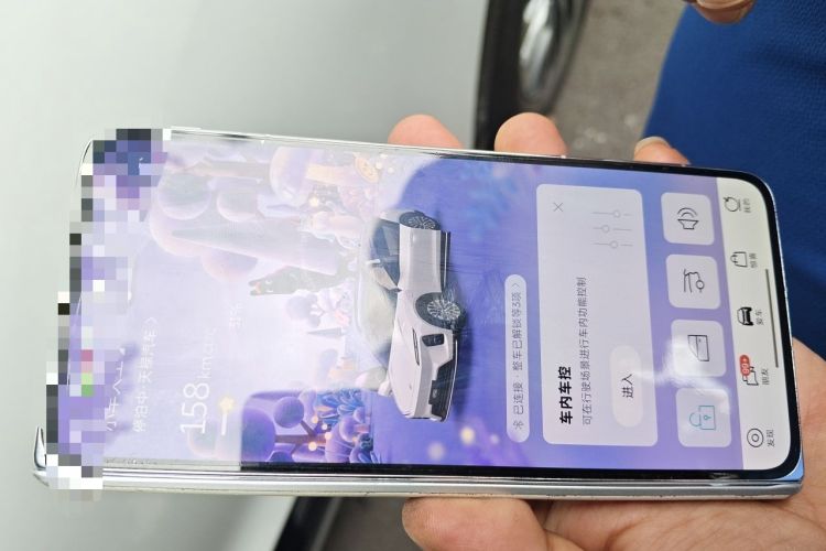 Used Nio ES6 2025 75 kWh Vehicle Key