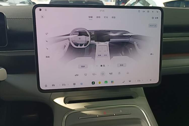 Used Nio ES6 2025 75 kWh Audio And AC Panel