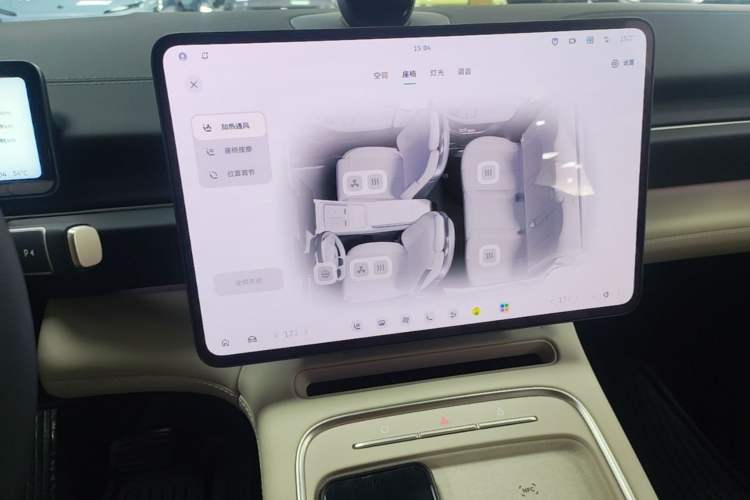 Used Nio ES6 2025 75 kWh Audio And AC Panel