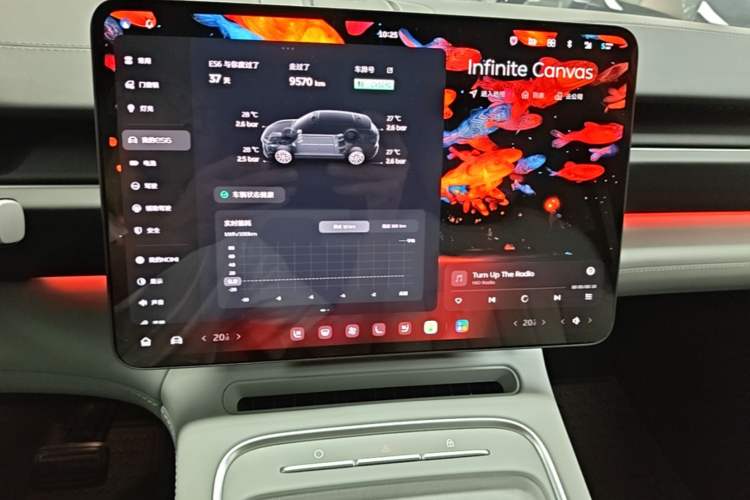 Used Nio ES6 2025 75 kWh Audio And AC Panel
