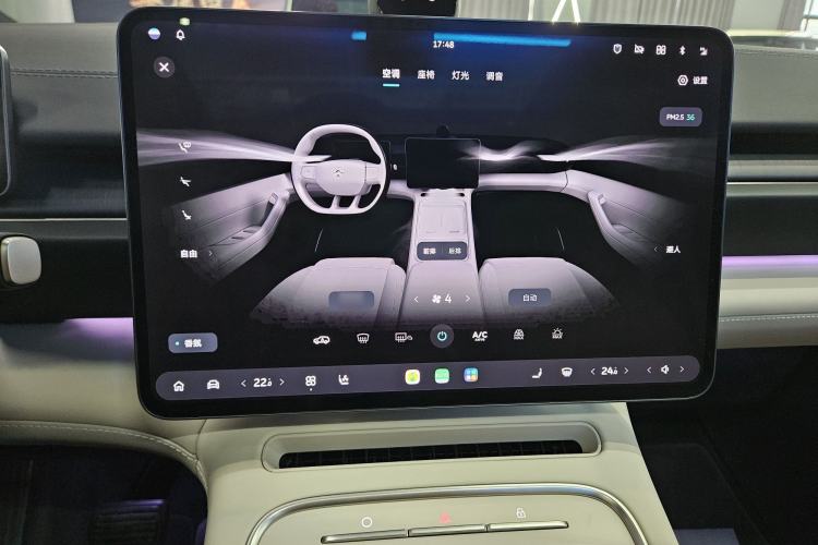 Used Nio ES6 2025 75 kWh Audio And AC Panel