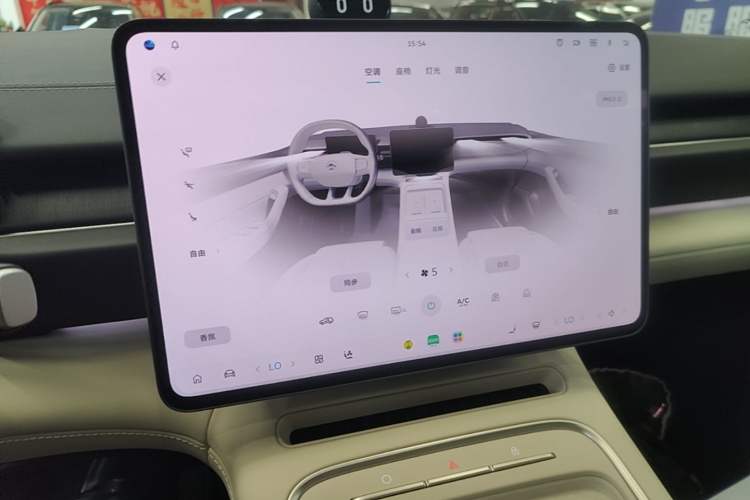 Used Nio ES6 2025 75 kWh Audio And AC Panel