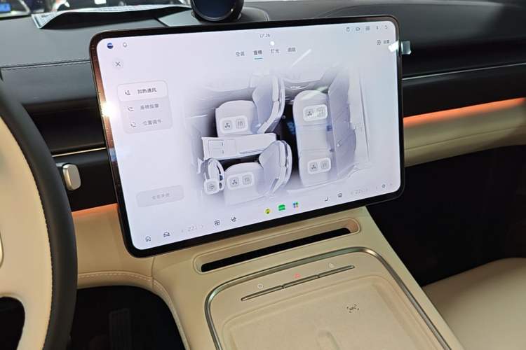 Used Nio ES6 2025 75 kWh Audio And AC Panel