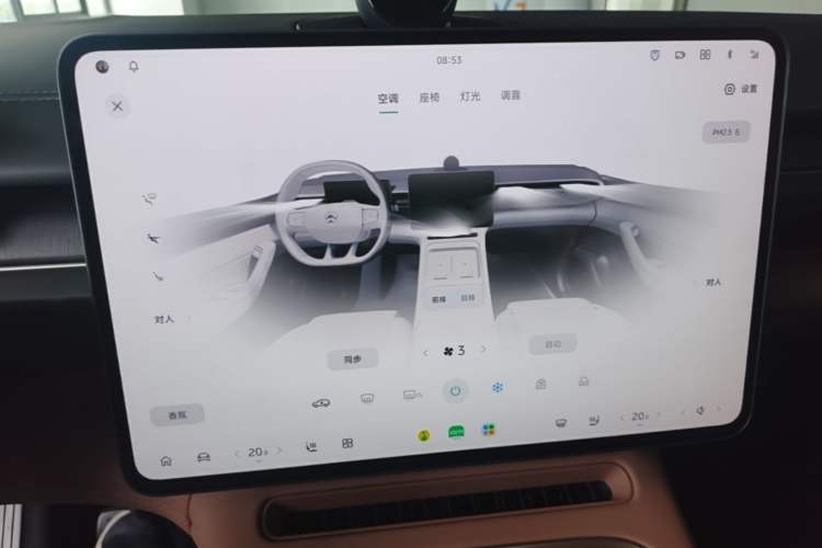 Used Nio ES6 2025 75 kWh Audio And AC Panel