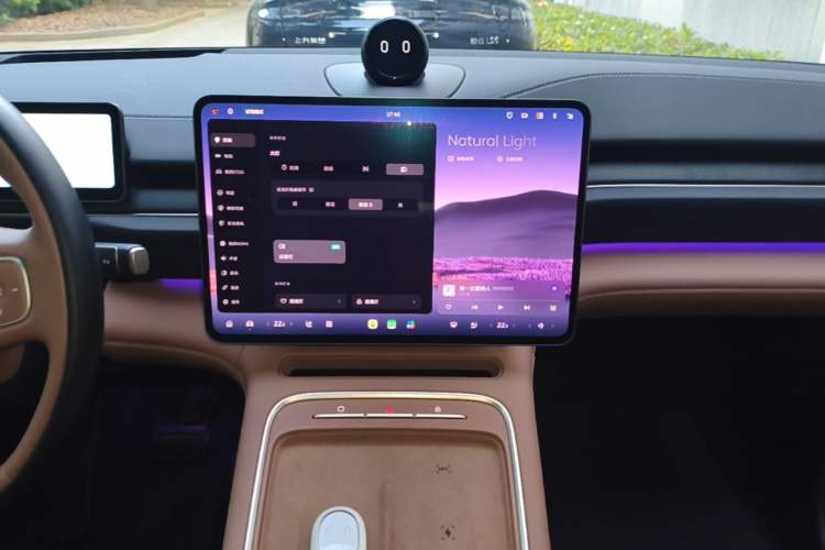 Used Nio ES6 2025 75 kWh Audio And AC Panel