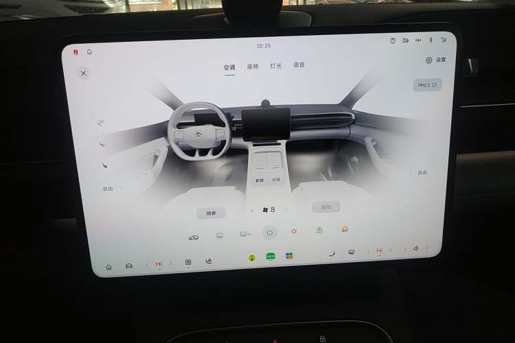 Used Nio ES6 2025 75 kWh Audio And AC Panel