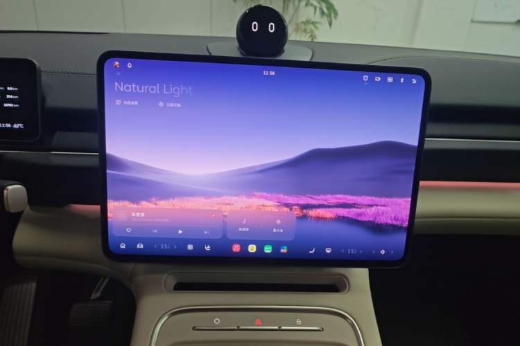 Used Nio ES6 2025 75 kWh Audio And AC Panel
