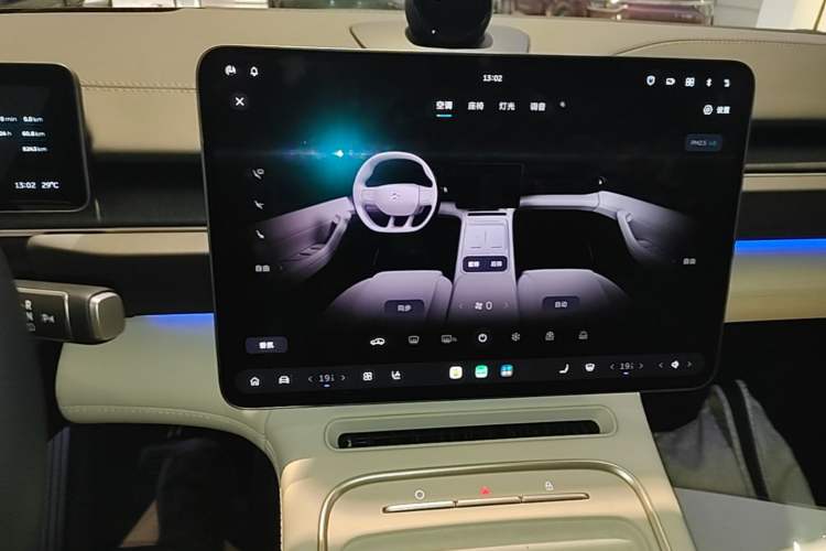 Used Nio ES6 2025 75 kWh Audio And AC Panel