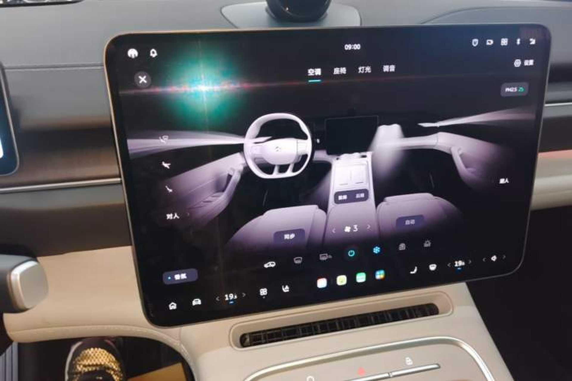 Used Nio ES6 2025 75 kWh Audio And AC Panel