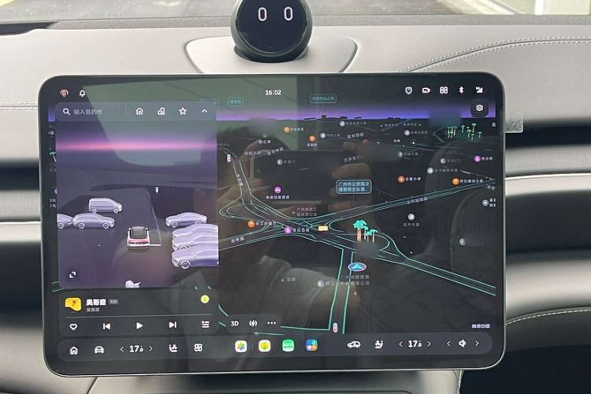 Used Nio ES6 2025 75 kWh Audio And AC Panel