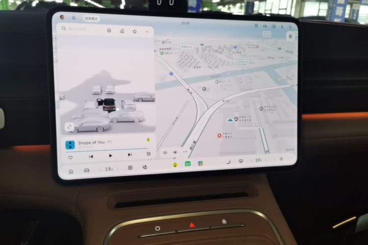 Used Nio ES6 2025 75 kWh Audio And AC Panel