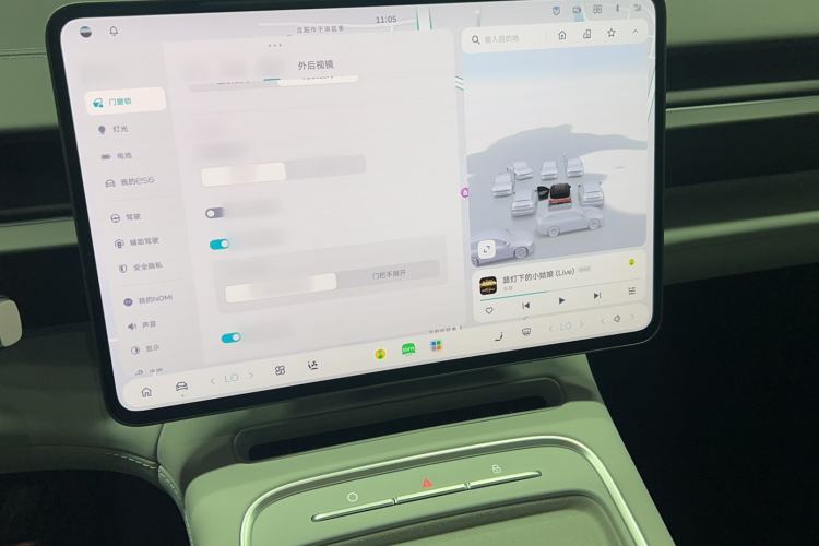 Used Nio ES6 2025 75 kWh Audio And AC Panel