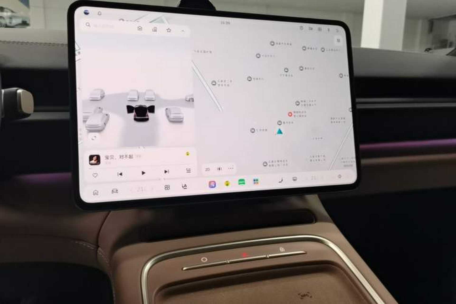 Used Nio ES6 2025 75 kWh Audio And AC Panel