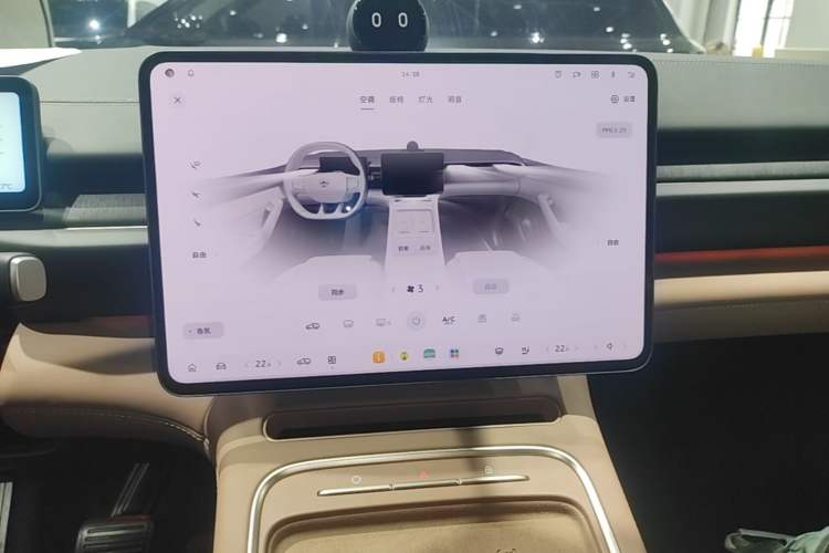 Used Nio ES6 2025 75 kWh Audio And AC Panel