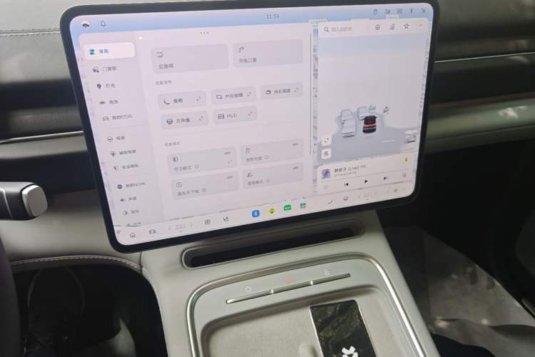 Used Nio ES6 2025 75 kWh Audio And AC Panel