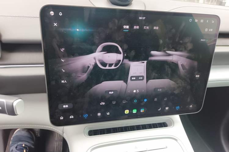 Used Nio ES6 2025 75 kWh Audio And AC Panel
