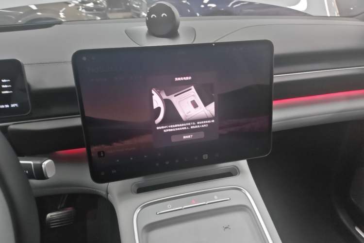 Used Nio ES6 2025 75 kWh Audio And AC Panel