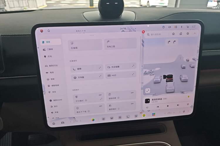 Used Nio ES6 2025 100 kWh Audio And AC Panel