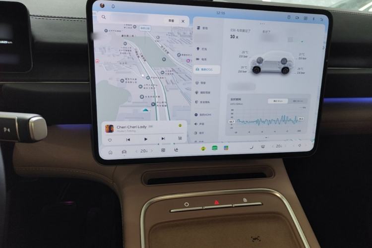 Used Nio ES6 2025 75 kWh Center Console