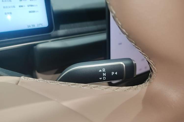 Used Nio ES6 2025 75 kWh Gear Lever