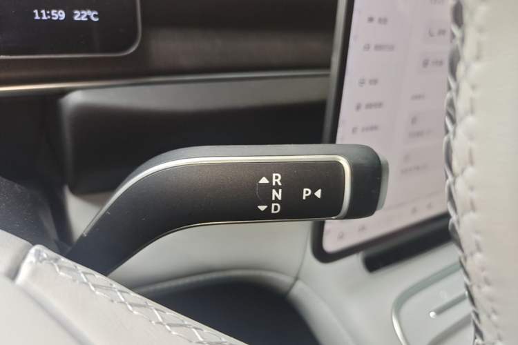 Used Nio ES6 2025 75 kWh Gear Lever