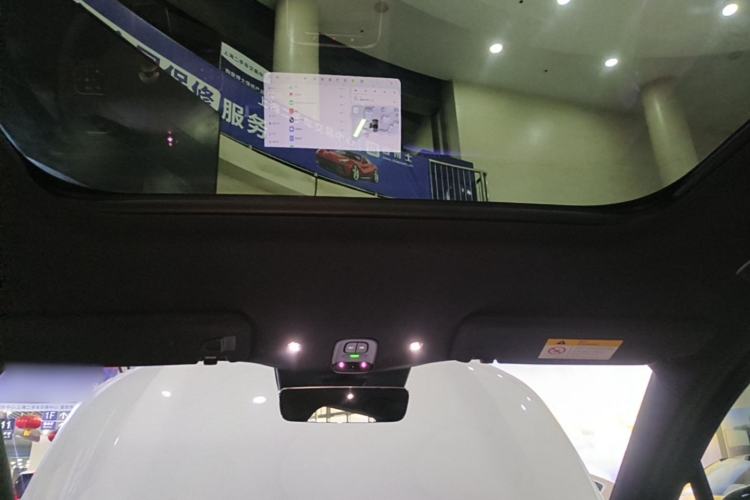 Used Nio ES6 2025 75 kWh Headliner