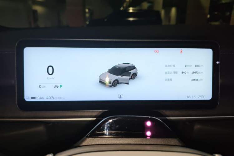 Used Nio ES6 2025 75 kWh Instrument Cluster