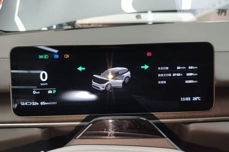 Used Nio ES6 2025 75 kWh Instrument Cluster