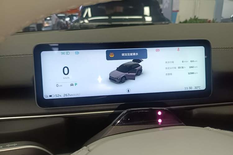 Used Nio ES6 2025 75 kWh Instrument Cluster