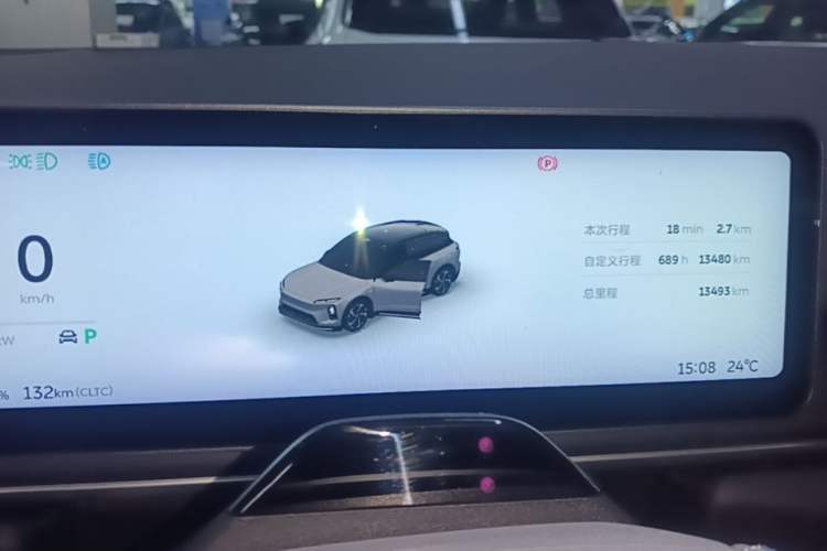 Used Nio ES6 2025 75 kWh Instrument Cluster