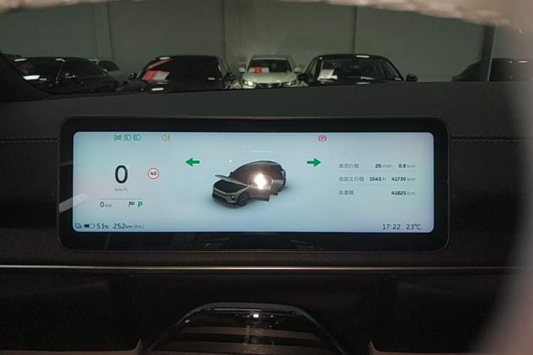 Used Nio ES6 2025 75 kWh Instrument Cluster
