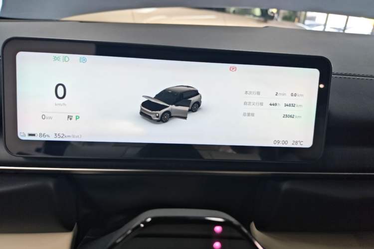 Used Nio ES6 2025 75 kWh Instrument Cluster